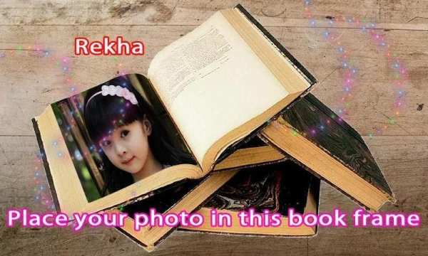 Books photo frames screenshot 6