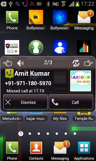 Missed Call / SMS Alert screenshot 2