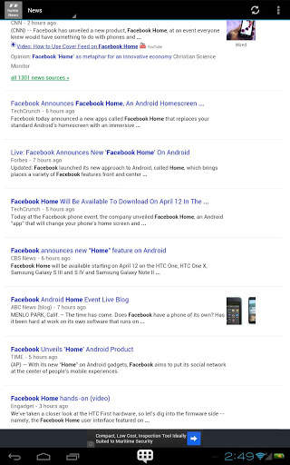 Facebook Home News screenshot 3