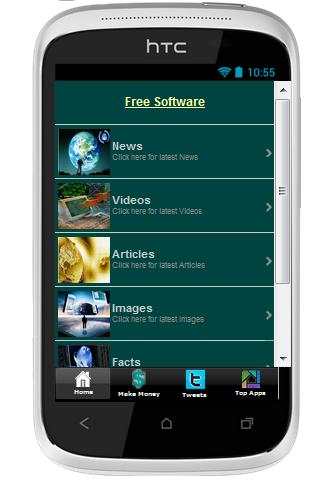 Free Software 1 تصوير الشاشة