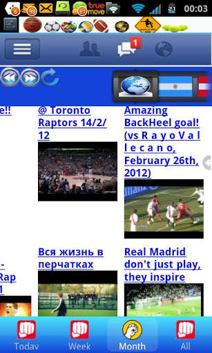 YoutubeSport - Top Clips screenshot 1