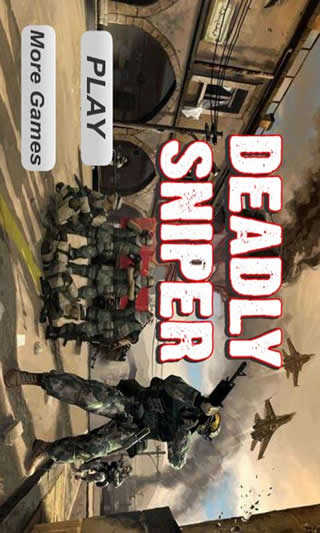 Deadly Sniper screenshot 1
