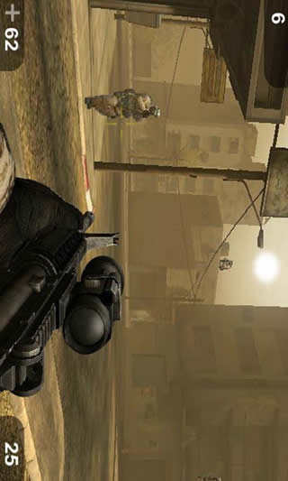 Deadly Sniper screenshot 3