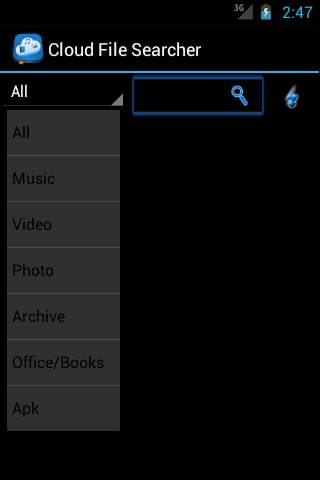 4shared Downloader Pro screenshot 2