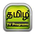 Tamil TV Serials and Shows icon