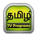 Tamil TV Programs 1.0