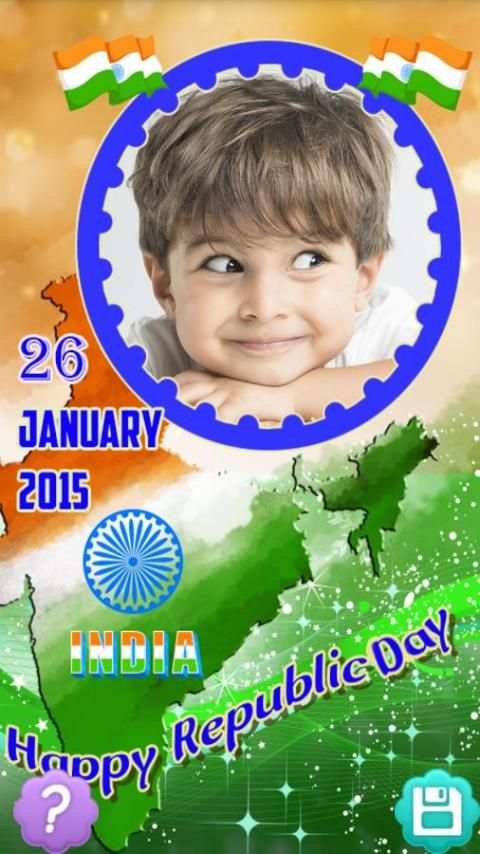 Republic Day Frames screenshot 3