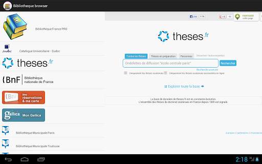 eLibrary Browser screenshot 2
