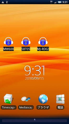Bluetooth A2DP Switcher Widget 1 تصوير الشاشة