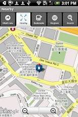 ATM &amp; Branch Locator screenshot 1