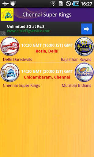 CSK IPL 2013 скриншот 3