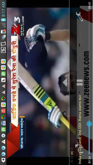 Video Player screenshot 1
