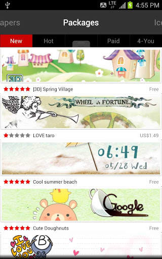 CUKI Launcher screenshot 2