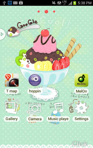 CUKI Launcher screenshot 4