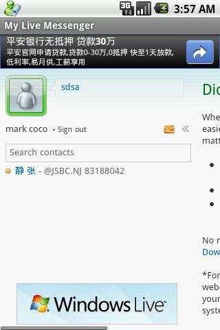My Live Messenger (MSN Chat) screenshot 2