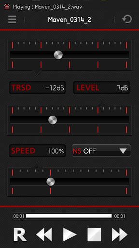 MAVEN Voice Recorder screenshot 3
