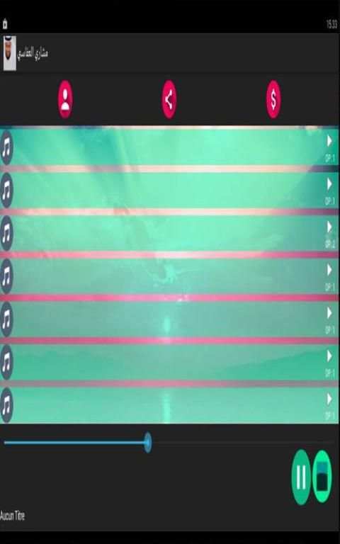 مشاري العفاسي بدون انترنت screenshot 7