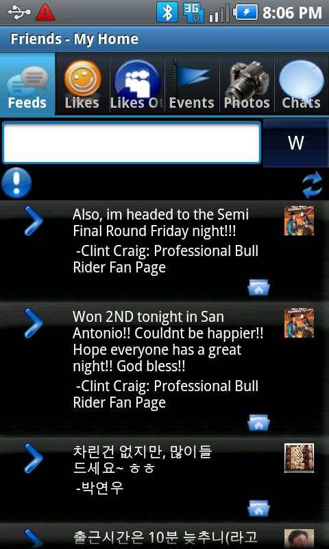 Talk for Facebook (Ads) screenshot 1