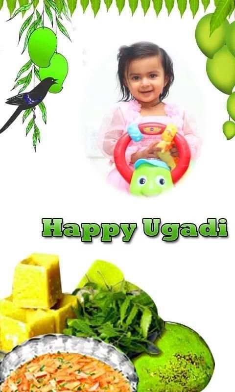 Happy Ugadi Photo Frames स्क्रीनशॉट 4
