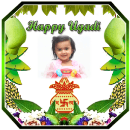 ikon Happy Ugadi Photo Frames