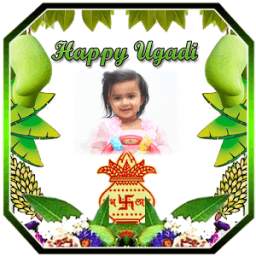 Happy Ugadi Photoframe effects 1.0