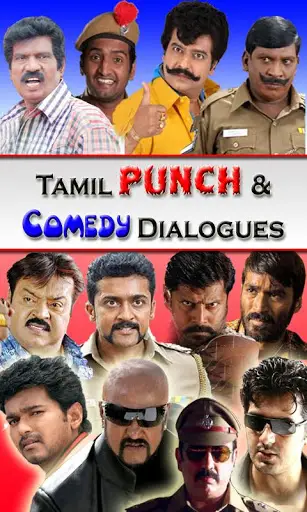 Tamil Punch & Comedy Dialogues APK Download 2023 - Free - 9Apps Tamil Punch & Comedy Dialogues APK Download 2023 - Free - 9Apps