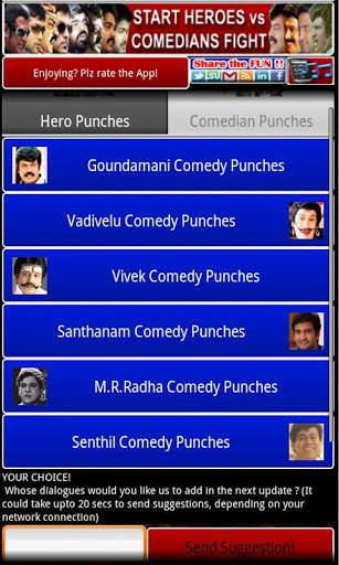 Tamil Punch &amp; Comedy Dialogues screenshot 4