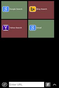 4G Touch Browser screenshot 3