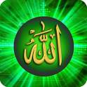 Islamic Ringtone 1.0