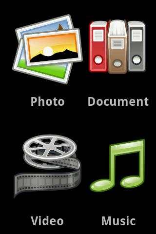 My Files Everywhere! screenshot 1