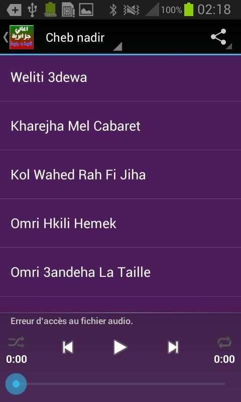 اغاني جزائرية متنوعة راي شعبي screenshot 1