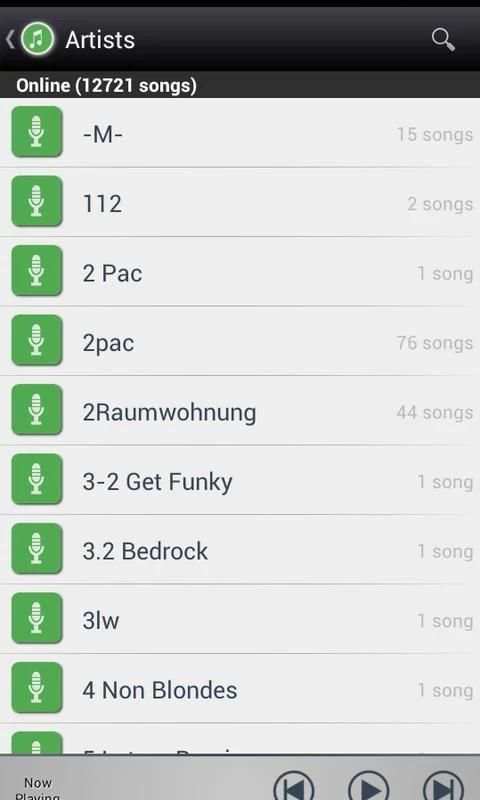 Music Pump DAAP Player Demo स्क्रीनशॉट 5