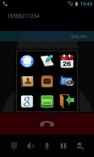 Smart Answer screenshot 4