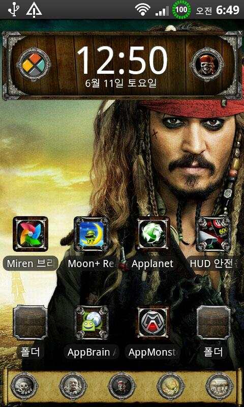 go launcher themJackSparrow screenshot 1