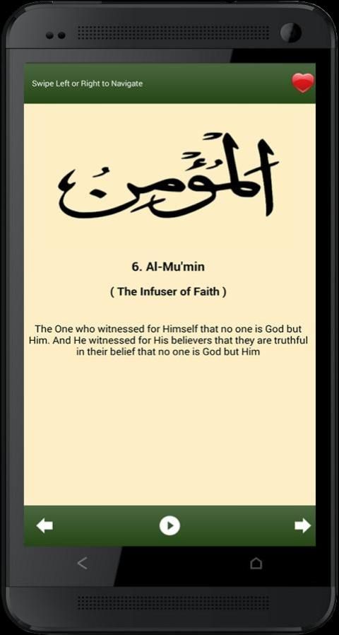 Mp3 Asmaul Husna Merdu Nasi