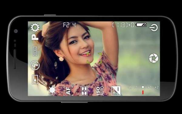 Kamera HD screenshot 4