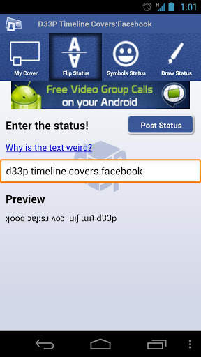 Facebook Timeline Covers: D33P screenshot 5