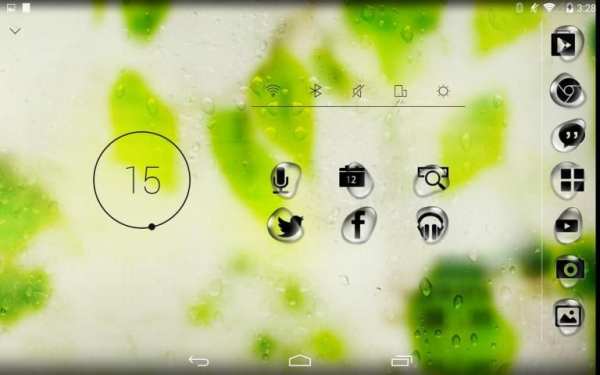 Rainy day Atom theme 8 تصوير الشاشة