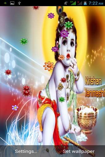 Lord Krishna LWP 2 تصوير الشاشة