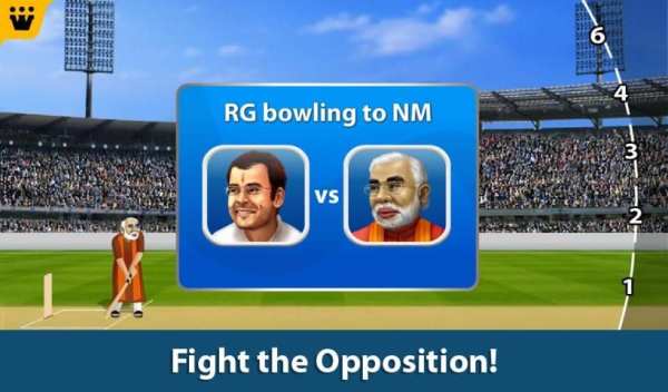 Kursi Cricket Delhi स्क्रीनशॉट 7