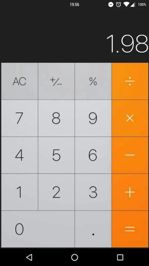 Calculator iPhone Free скриншот 3