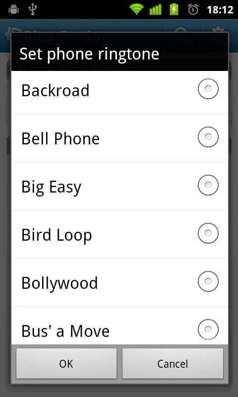 eSound - ringtone editor स्क्रीनशॉट 2