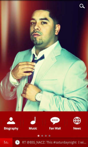 DJ R1 screenshot 1