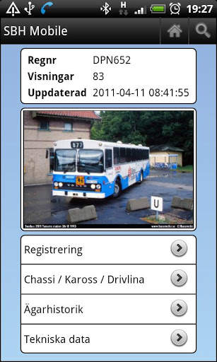 SBH Mobile screenshot 2