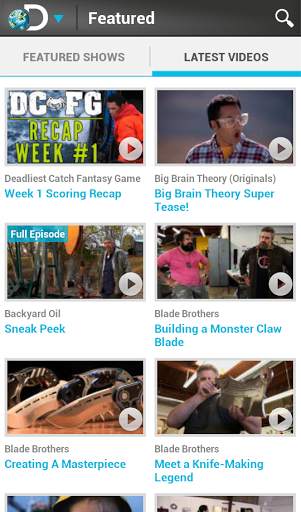 Discovery Channel स्क्रीनशॉट 2