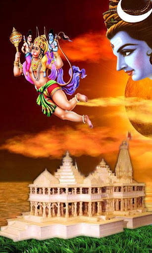 Ayodhya Ram Temple @ MovingSky screenshot 5