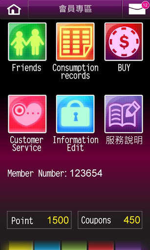 Love the video - dating chat screenshot 4