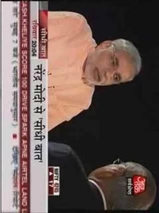 Mobile Live Tv Stream screenshot 3