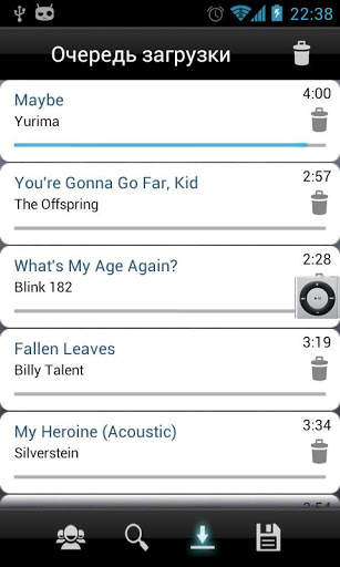 VKMusic Player / Downloader screenshot 4