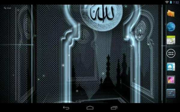 Allah live wallpaper screenshot 6